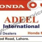 Listing Logo