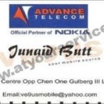 Listing Logo