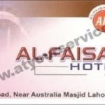 Listing Logo
