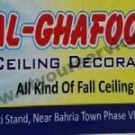 Listing Logo