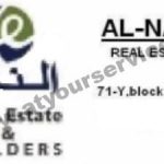 Listing Logo