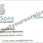 Listing Logo