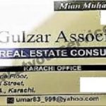 Listing Logo