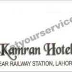 Listing Logo