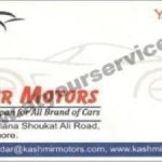 Listing Logo