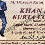 Listing Logo