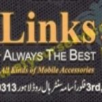 Listing Logo