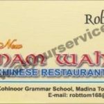Listing Logo