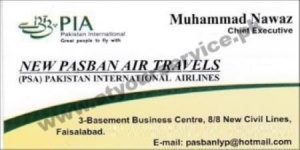 Air Travel Agency in faisalabad