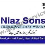Listing Logo