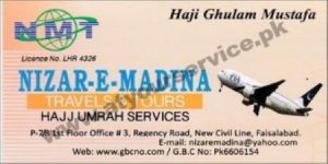 hajj umrah services in faisalabad