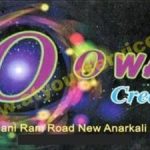 Listing Logo