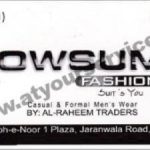 Listing Logo