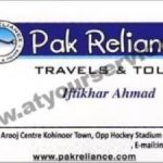 Listing Logo