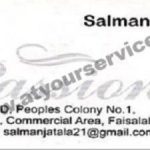 Listing Logo