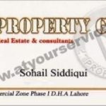 Listing Logo