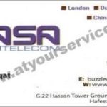 Listing Logo