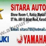 Listing Logo