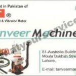 Listing Logo