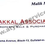 Listing Logo