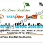Listing Logo