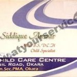 Listing Logo