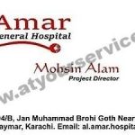 Listing Logo