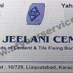 Listing Logo