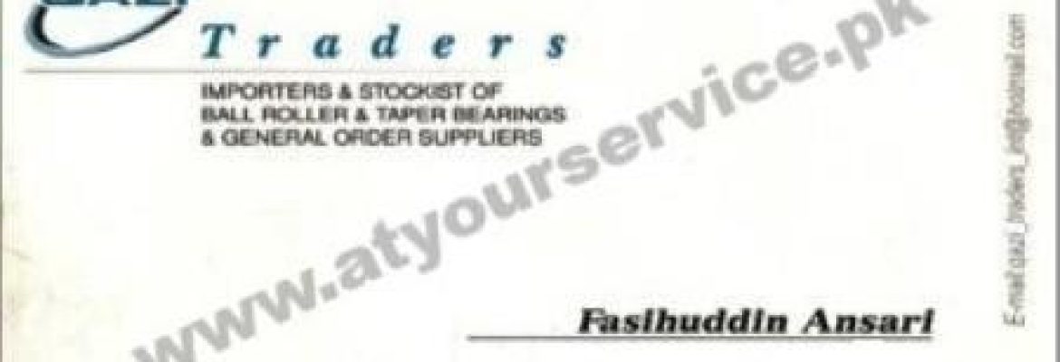 Qazi Traders – Rehman Street, Brandreth Road, Lahore