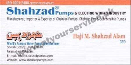 Water Pumps Manufacturer in Pakistan