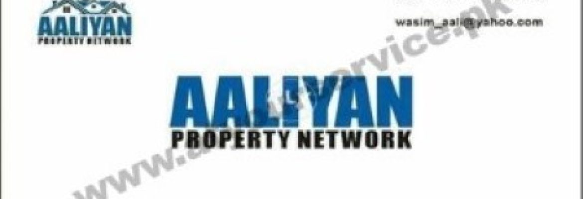 Aaliyan Property Network – Satellite Town, Sargodha
