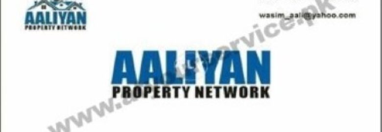 Aaliyan Property Network – Satellite Town, Sargodha