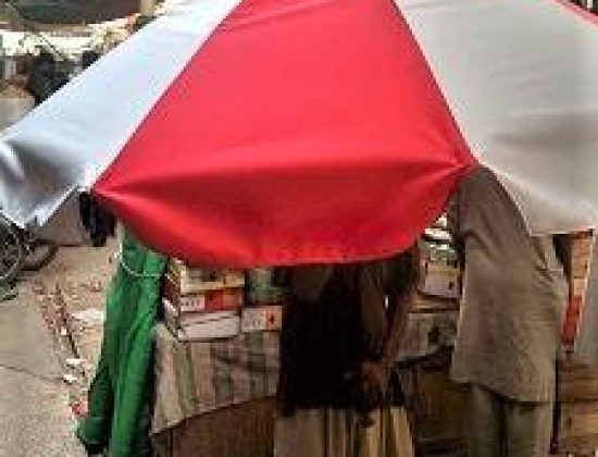 Mehran Tent House – Shahab Mansion, Burns Road, Karachi