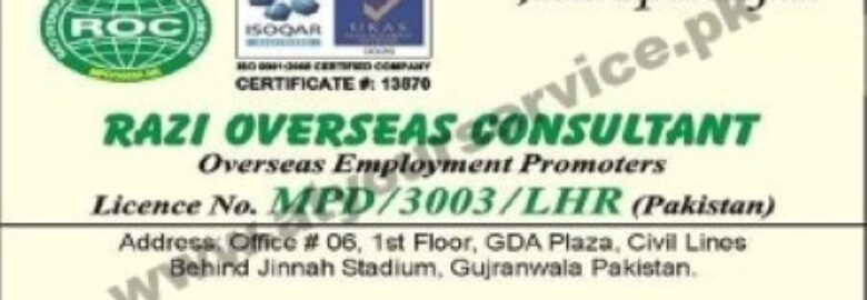 Razi Overseas Consultant – GDA Plaza, Civil Lines, Gujranwala