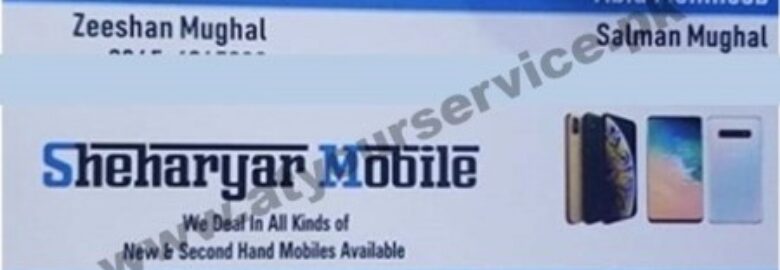 Sheharyar Mobile – Amir Centre, GT Road, Gujranwala