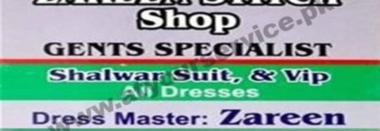 Zareen Stitch Shop (Gents Tailors) – Upper Khaila Bazar, Mohalla Kangar, Mansehra