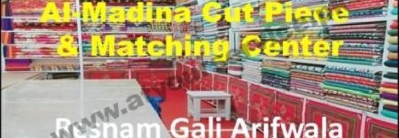 Al Madina Cut Piece – Resham Gali, Arifwala