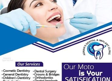 Adnan’s Dental & Implant Clinic – Souq ul Hashir Plaza, F10 Markaz, Islamabad