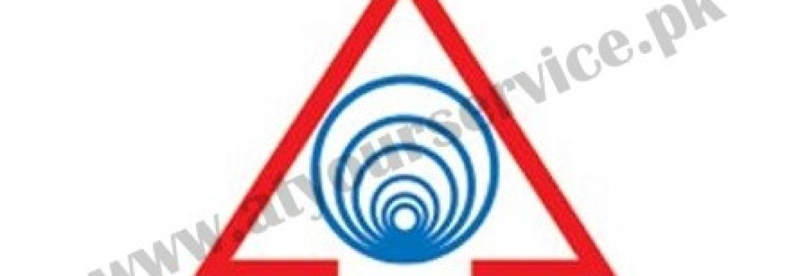 Astun Pipes | PPRC, uPVC, Electric Conduit Pipes & Fittings