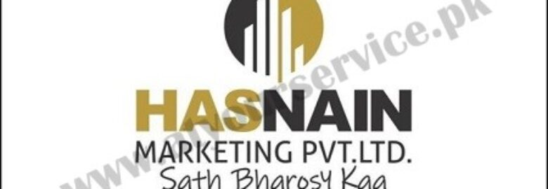 Hasnain Marketing Pvt. Ltd. – Deans Trade Centre, Saddar, Peshawar