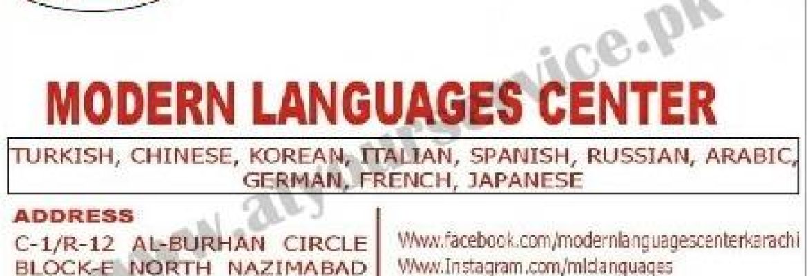Modern Languages Center Karachi