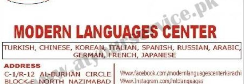 Modern Languages Center Karachi