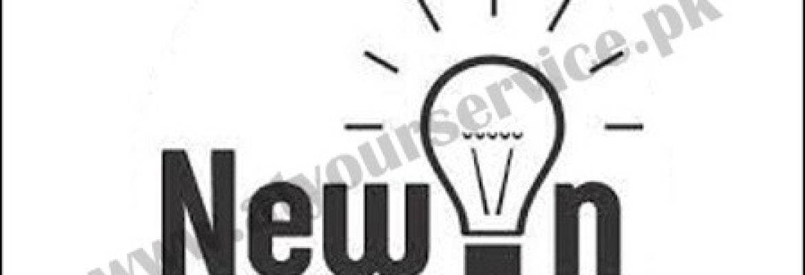 NewOn.pk | Online Lighting Store