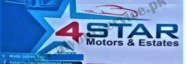 4 Star Motors & Estate – Lohianwali Nehar, GT Road, Kotli Pir Ahmed Shah, Gujranwala