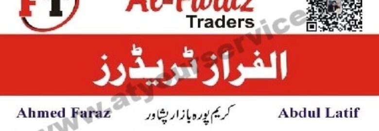 Al Faraz Traders – Karim Pura Bazar, Peshawar