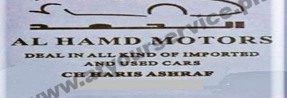 Al Hamd Motors – Moulana Shoukat Ali Road, Johar Town, Lahore