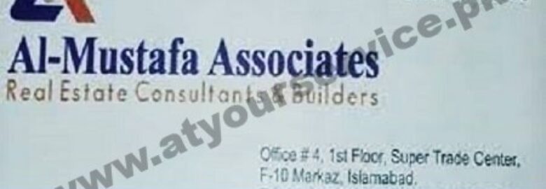 Al Mustafa Associates – Super Trader Centre, F10 Markaz, Islamabad