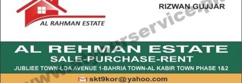 Al Rehman Estate – Jinnah Mall, Jubilee Town, Lahore