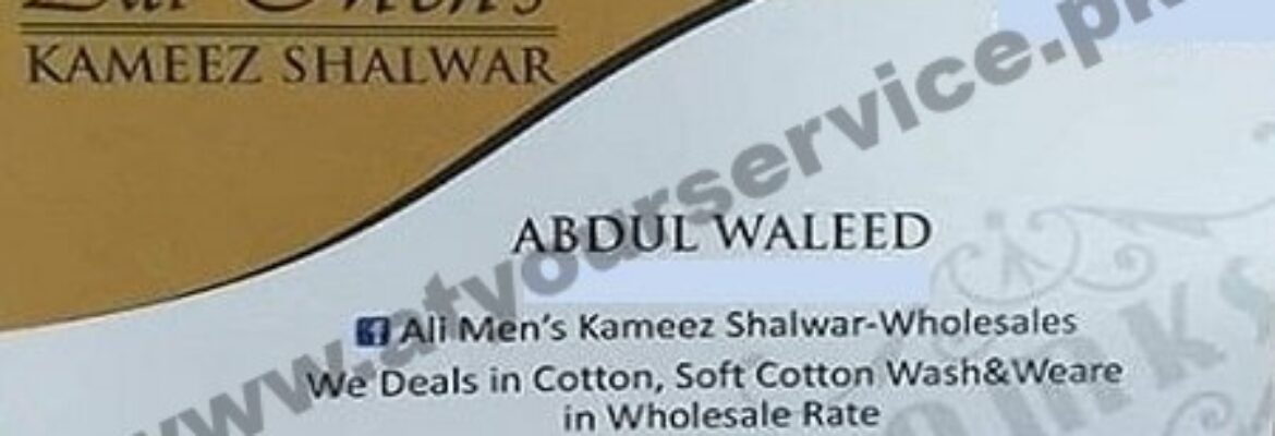 Ali Men’s Kameez Shalwar – Food Street, Baldia Town, Karachi