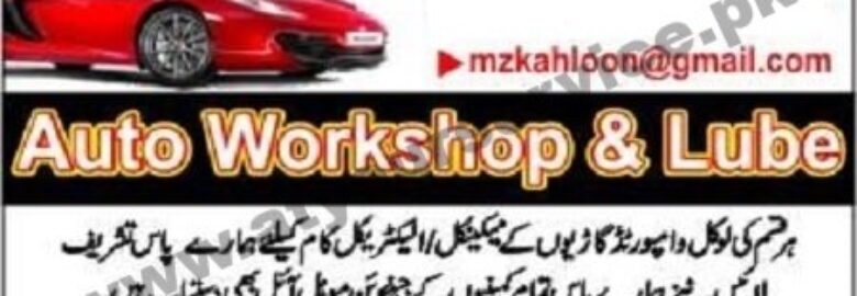 Auto Workshop & Lube – Main Double Road, Soan Garden, Islamabad